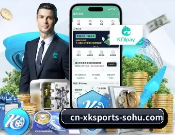 cn-xksports-sohu.com APP 深度功能